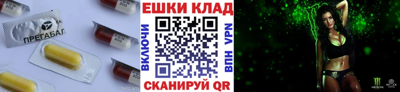 Экстази диски  мориарти клад  Знаменск 