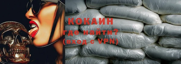 МДПВ Верхнеуральск
