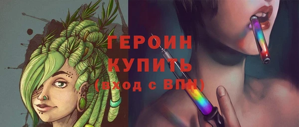 амф Верея