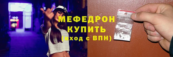 МДПВ Верхнеуральск