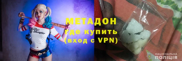ПСИЛОЦИБИНОВЫЕ ГРИБЫ Волосово