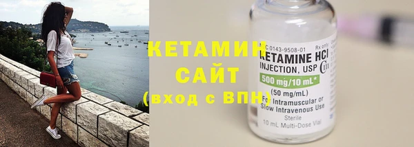 прущие грибы Верхний Тагил