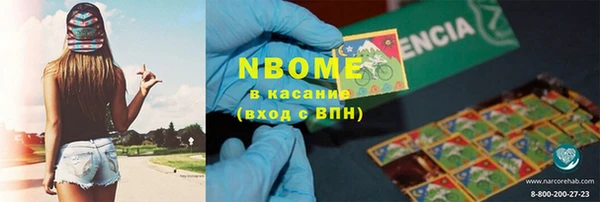 амф Верея