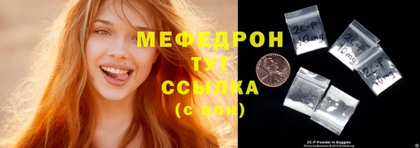 МДПВ Верхнеуральск