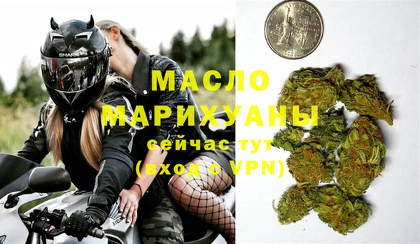 МДПВ Верхнеуральск