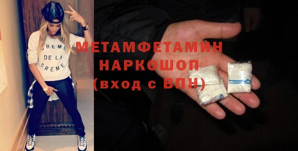 амф Верея