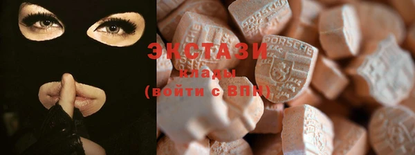 МДПВ Верхнеуральск