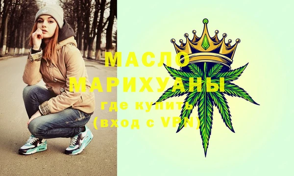 прущие грибы Верхний Тагил