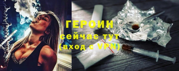 амф Верея