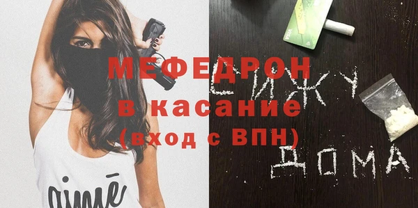 амф Верея