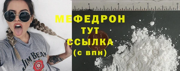 МДПВ Верхнеуральск