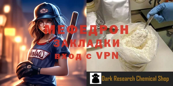 ПСИЛОЦИБИНОВЫЕ ГРИБЫ Волосово