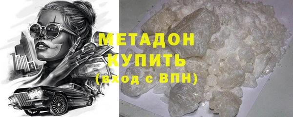 амф Верея