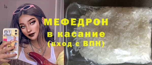 ПСИЛОЦИБИНОВЫЕ ГРИБЫ Волосово