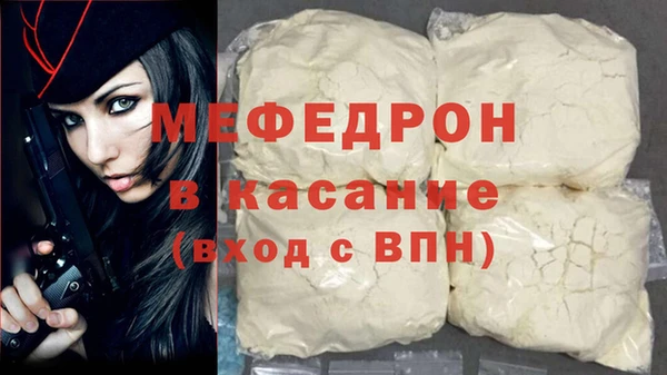 МДПВ Верхнеуральск
