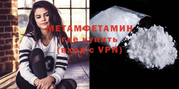 амф Верея