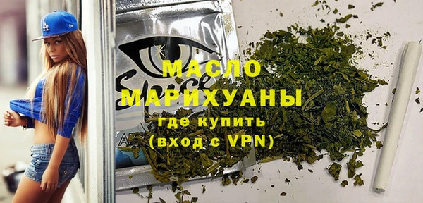 МДПВ Верхнеуральск